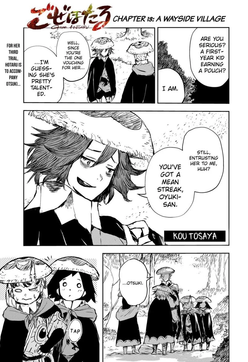 Goze Hotaru Chapter 13 page 1
