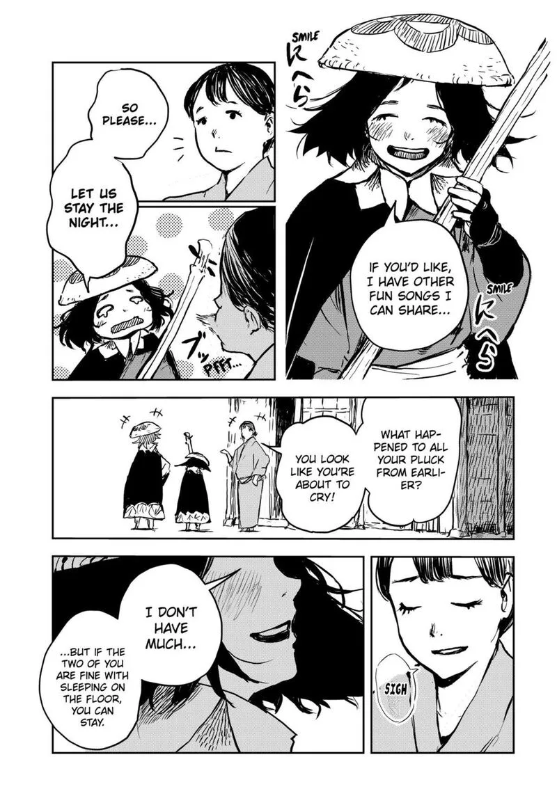 Goze Hotaru Chapter 13 page 17