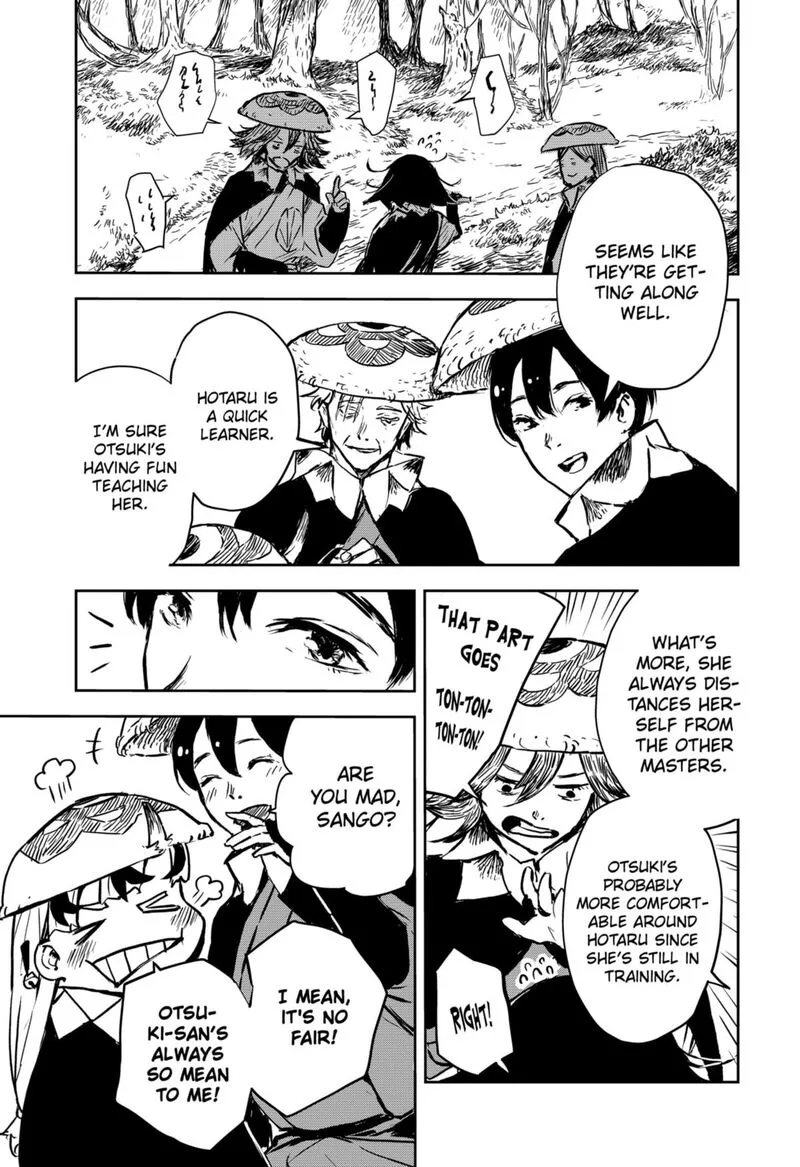 Goze Hotaru Chapter 14 page 9