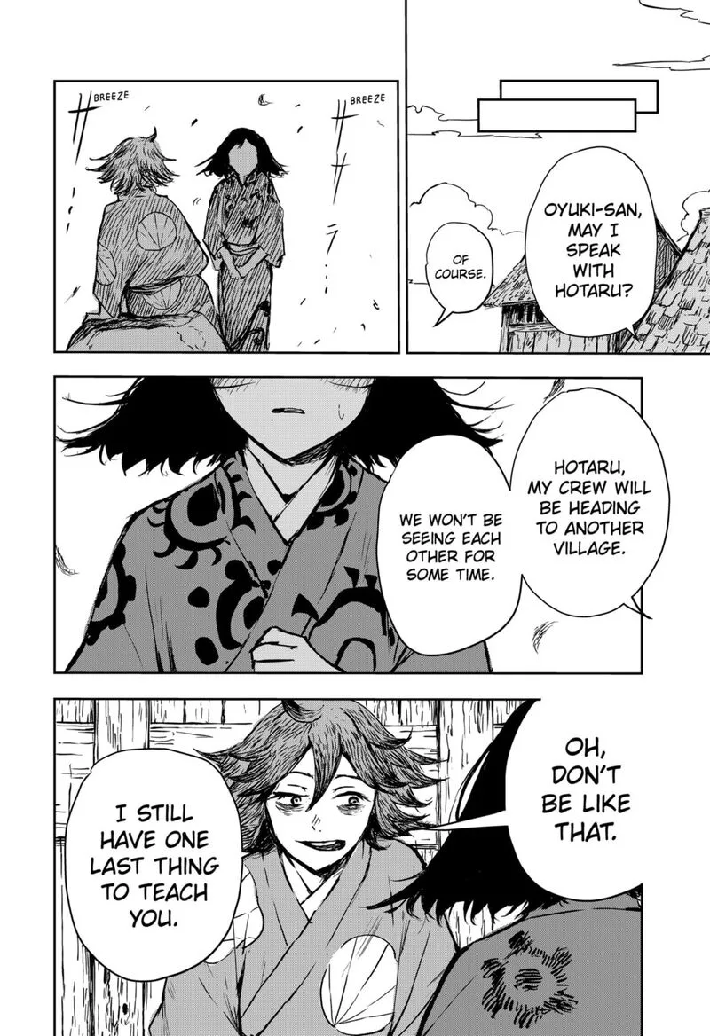 Goze Hotaru Chapter 14 page 20