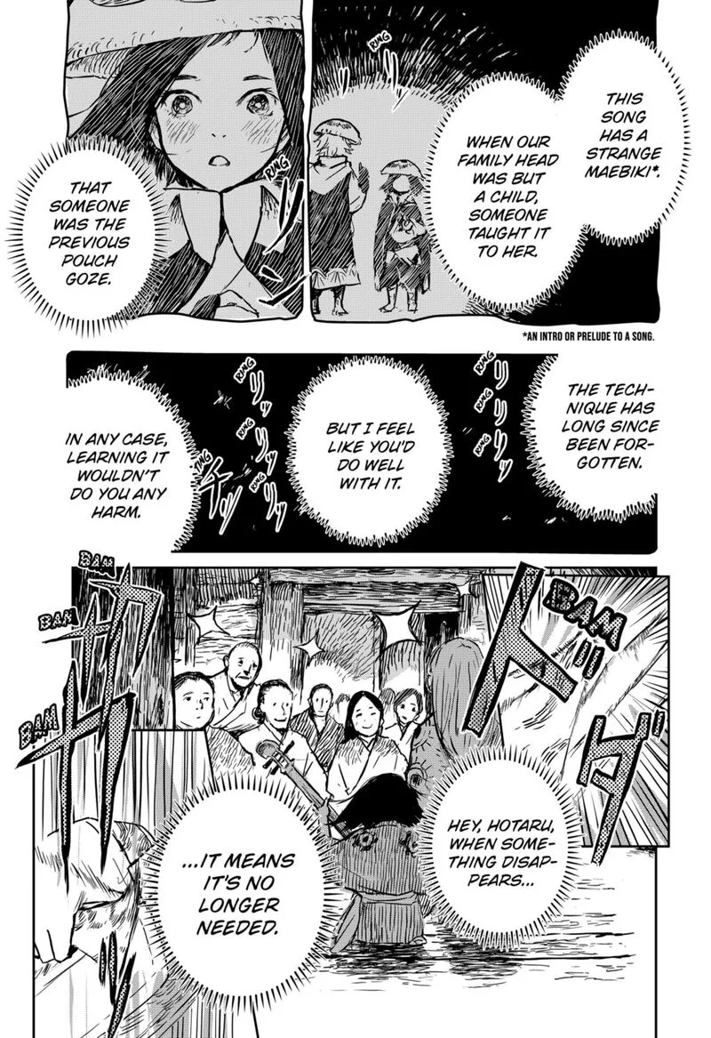 Goze Hotaru Chapter 14 page 17