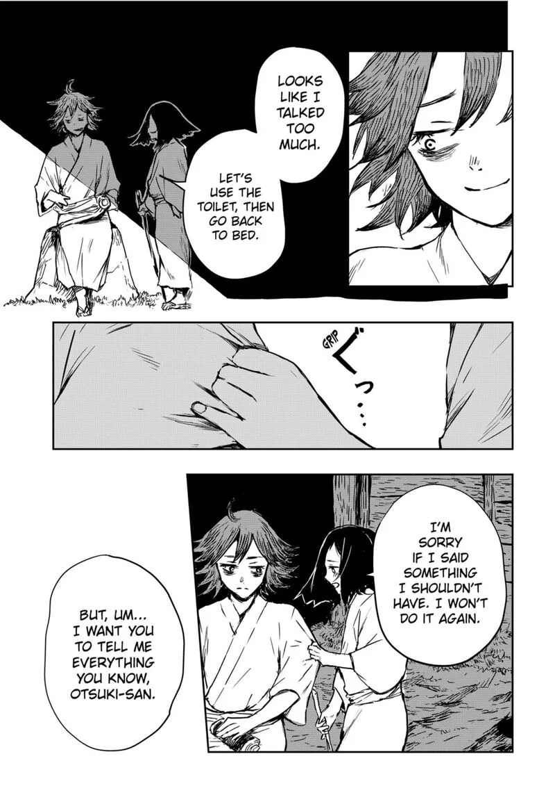 Goze Hotaru Chapter 14 page 5