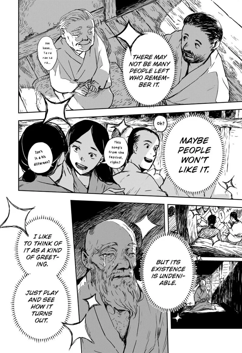 Goze Hotaru Chapter 14 page 18
