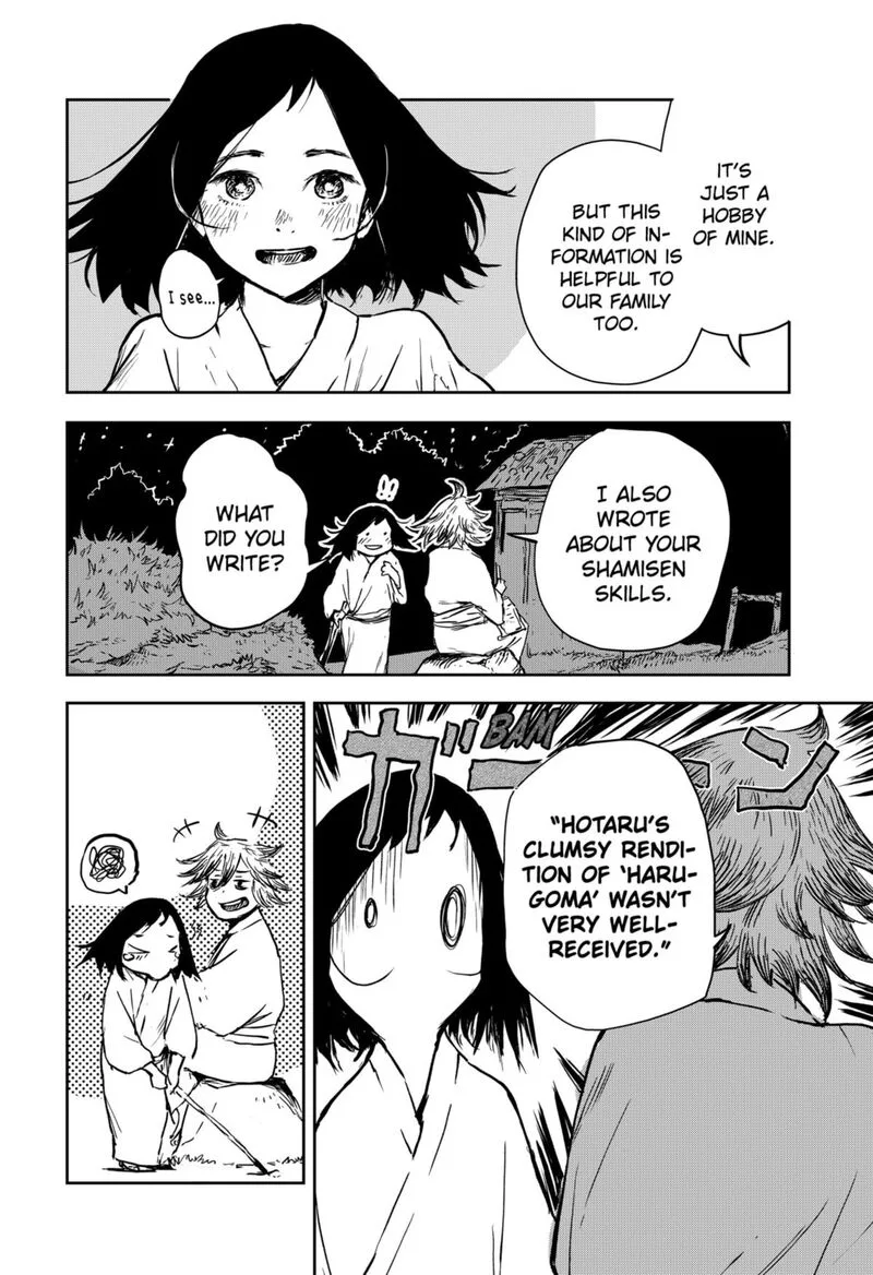 Goze Hotaru Chapter 14 page 2