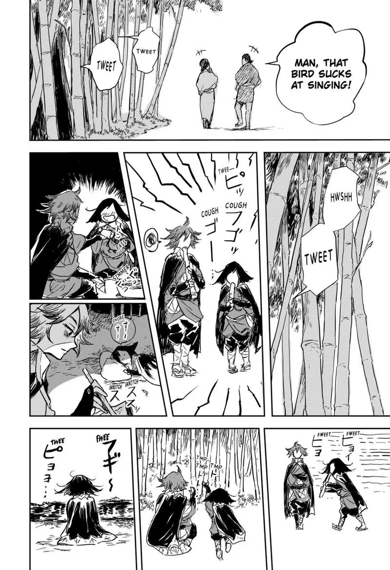 Goze Hotaru Chapter 15 page 8