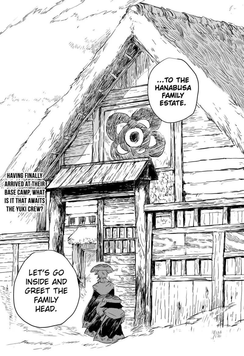 Goze Hotaru Chapter 15 page 19
