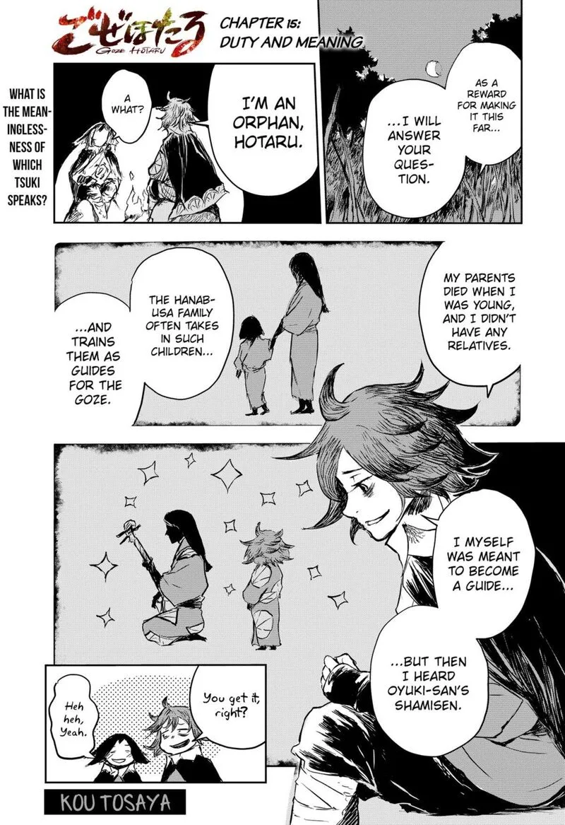 Goze Hotaru Chapter 15 page 1
