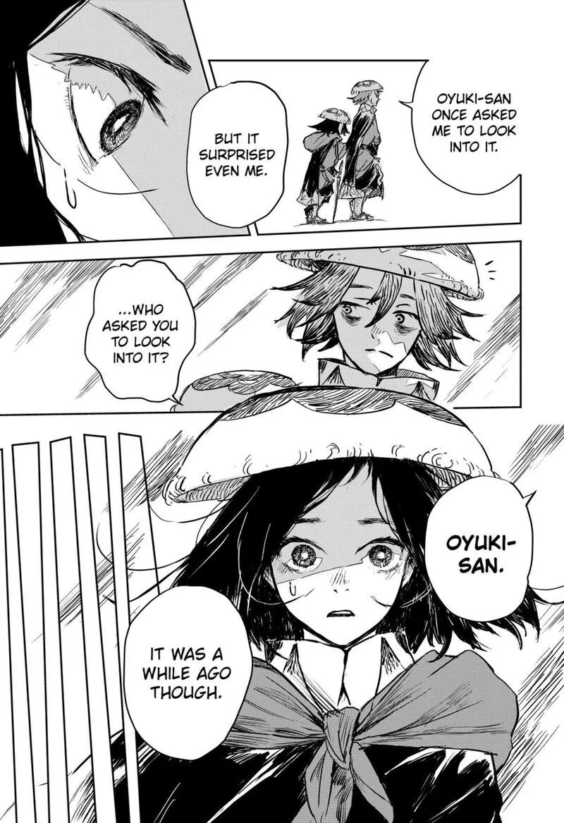 Goze Hotaru Chapter 15 page 15