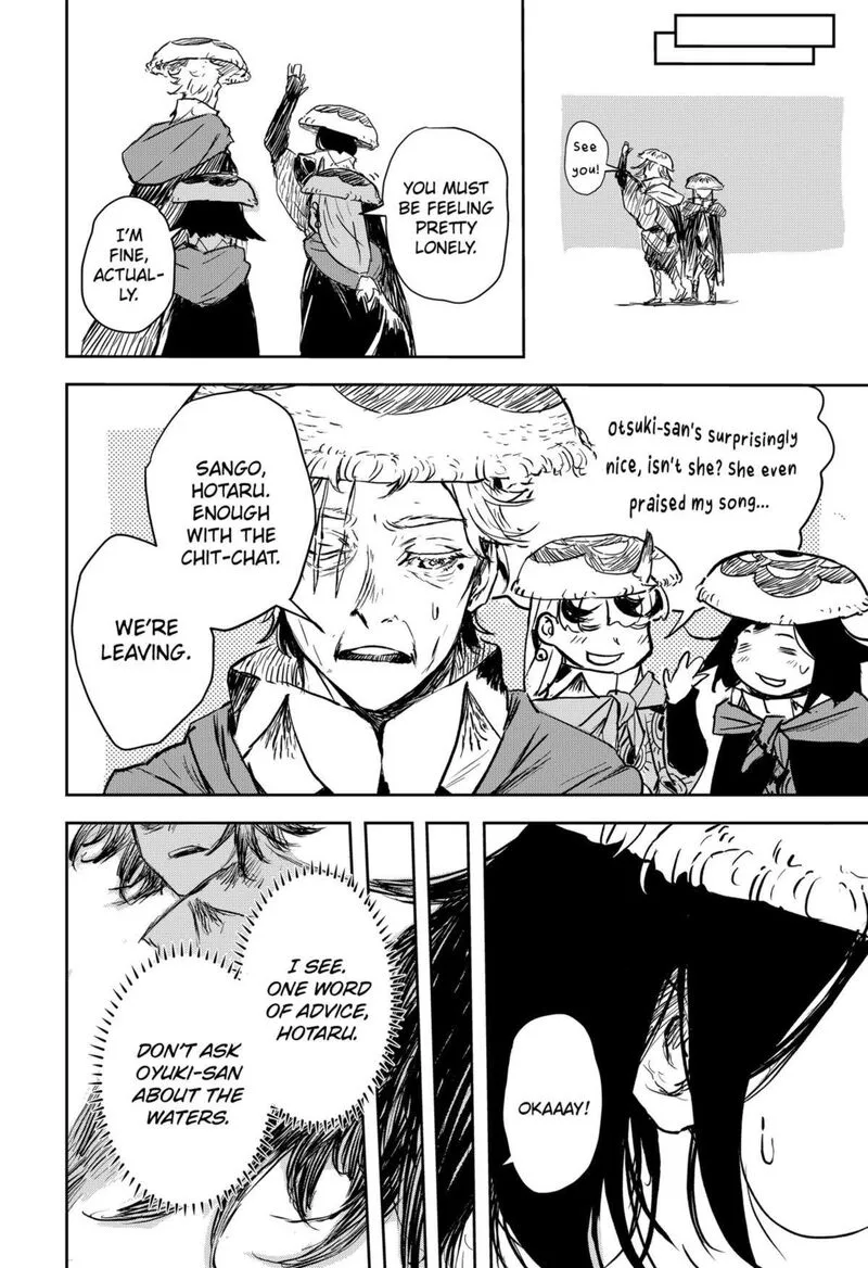 Goze Hotaru Chapter 15 page 16