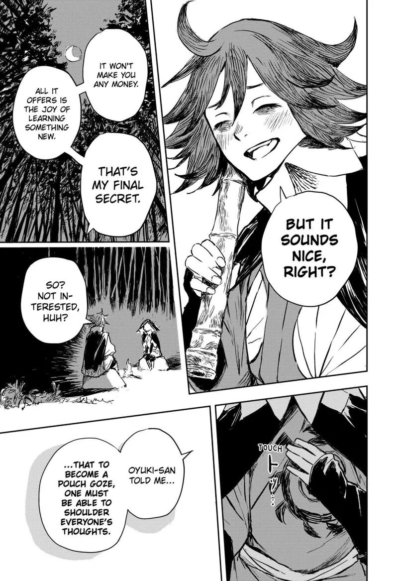 Goze Hotaru Chapter 15 page 5