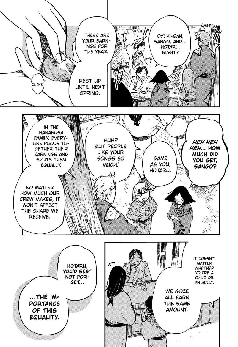 Goze Hotaru Chapter 16 page 3