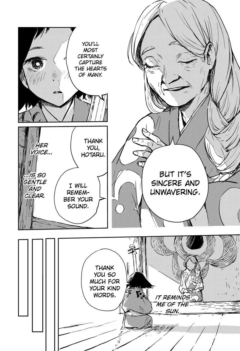 Goze Hotaru Chapter 16 page 2