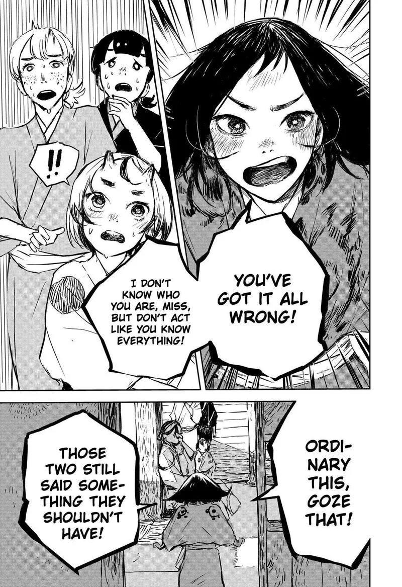 Goze Hotaru Chapter 16 page 13