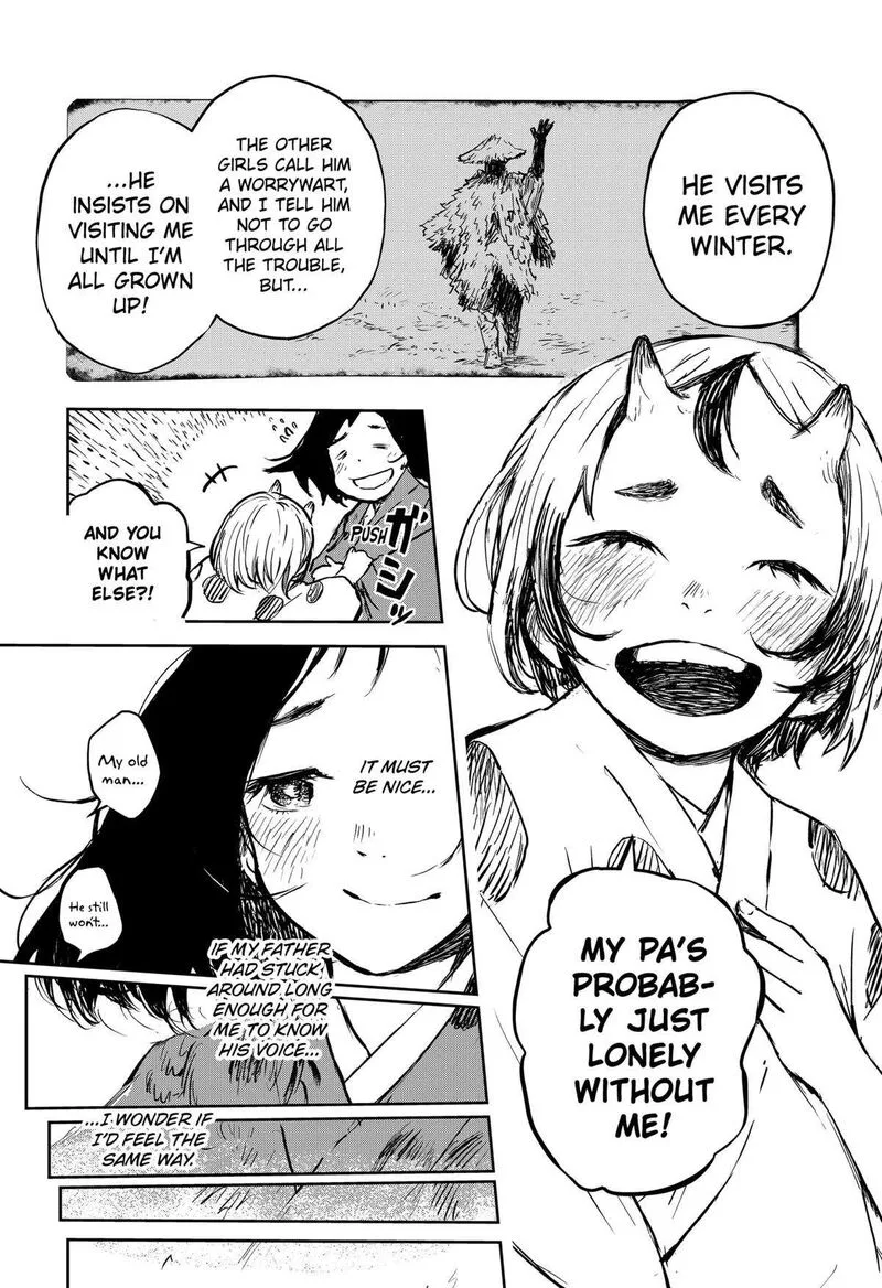 Goze Hotaru Chapter 16 page 8