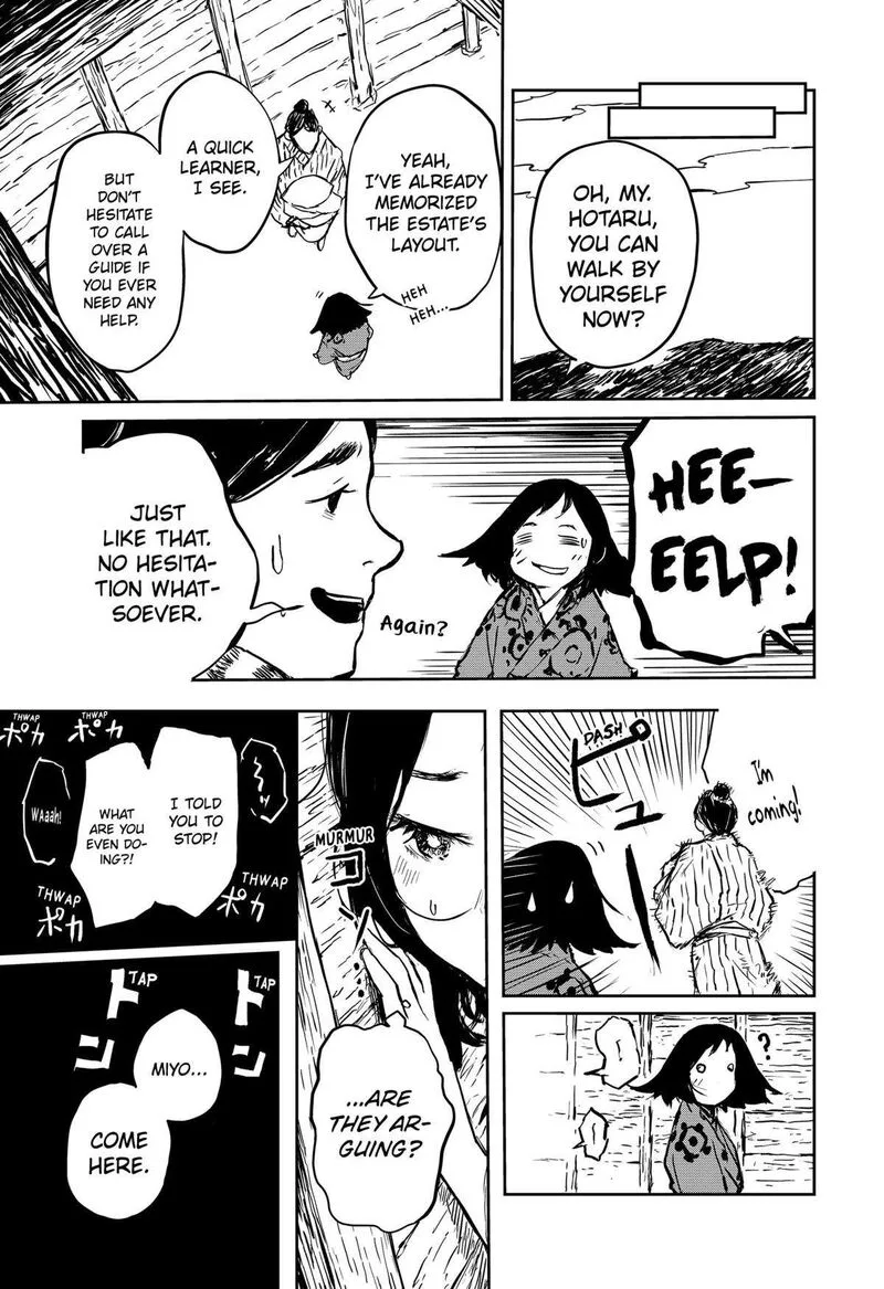 Goze Hotaru Chapter 16 page 9