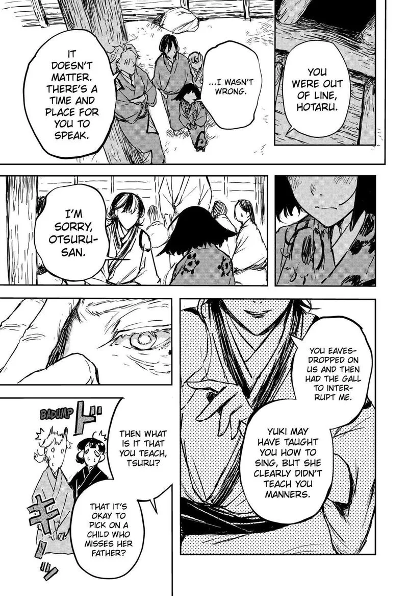 Goze Hotaru Chapter 16 page 15