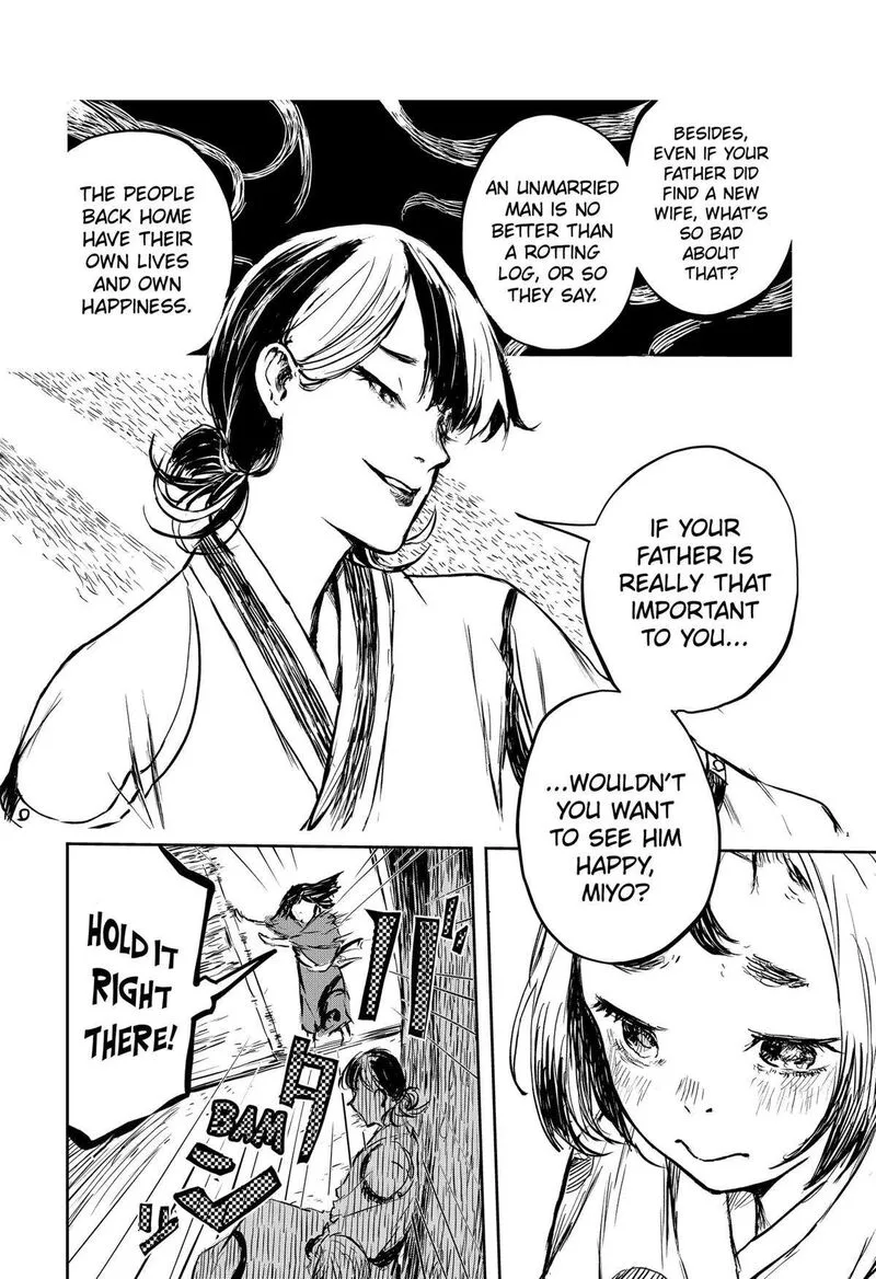 Goze Hotaru Chapter 16 page 12