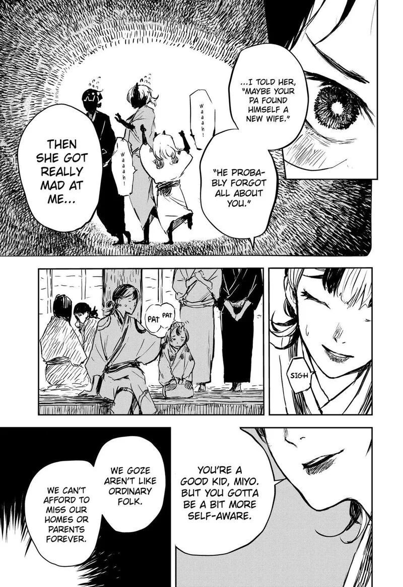 Goze Hotaru Chapter 16 page 11