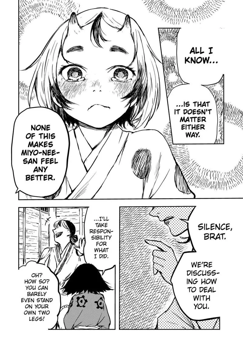 Goze Hotaru Chapter 16 page 18