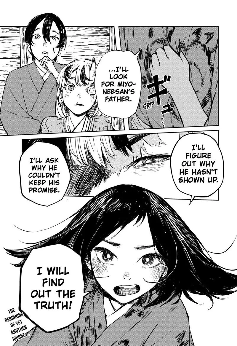 Goze Hotaru Chapter 16 page 19