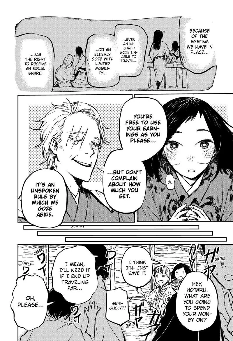 Goze Hotaru Chapter 16 page 4