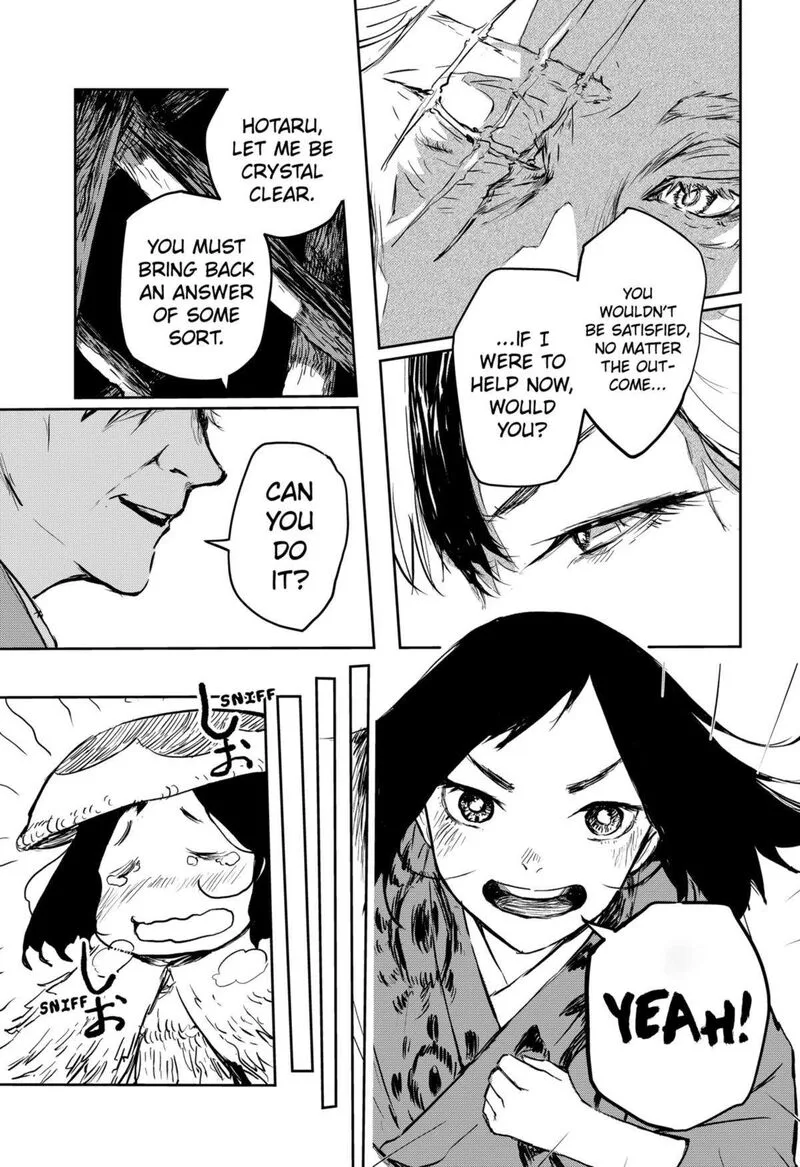 Goze Hotaru Chapter 17 page 5