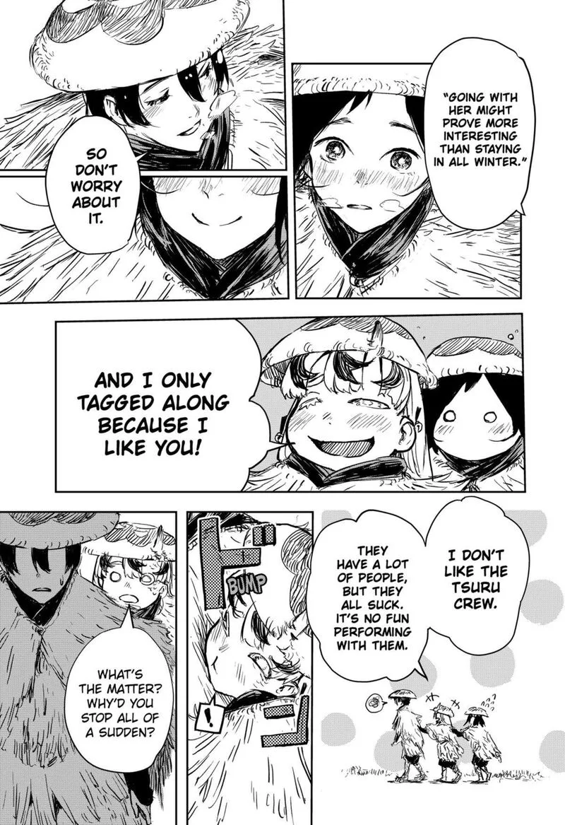 Goze Hotaru Chapter 17 page 7