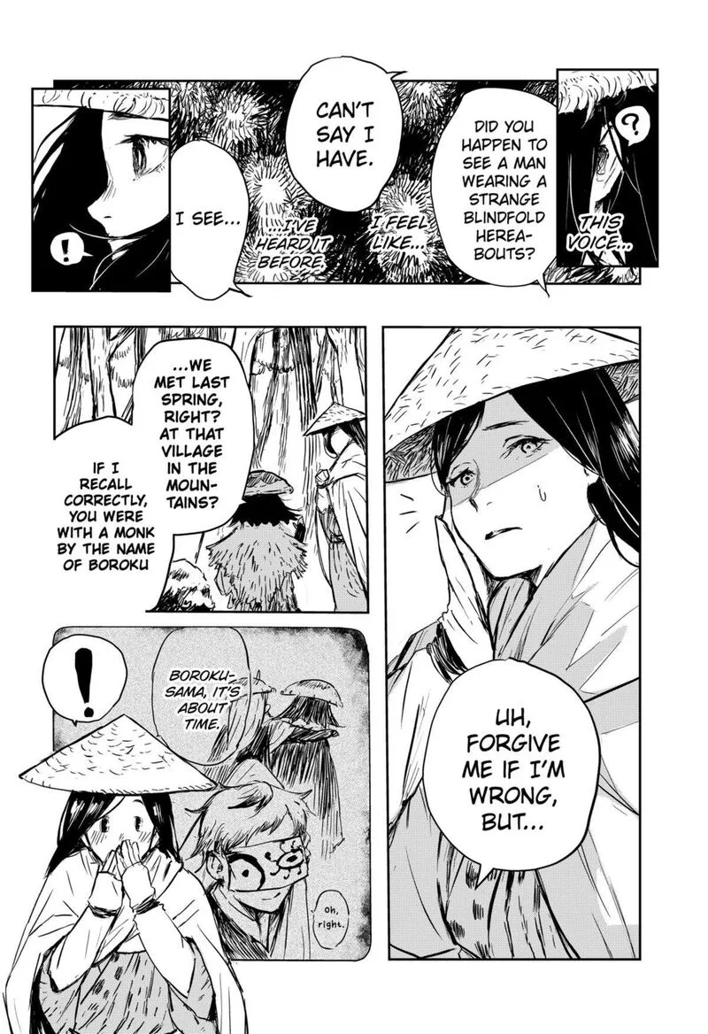 Goze Hotaru Chapter 17 page 12