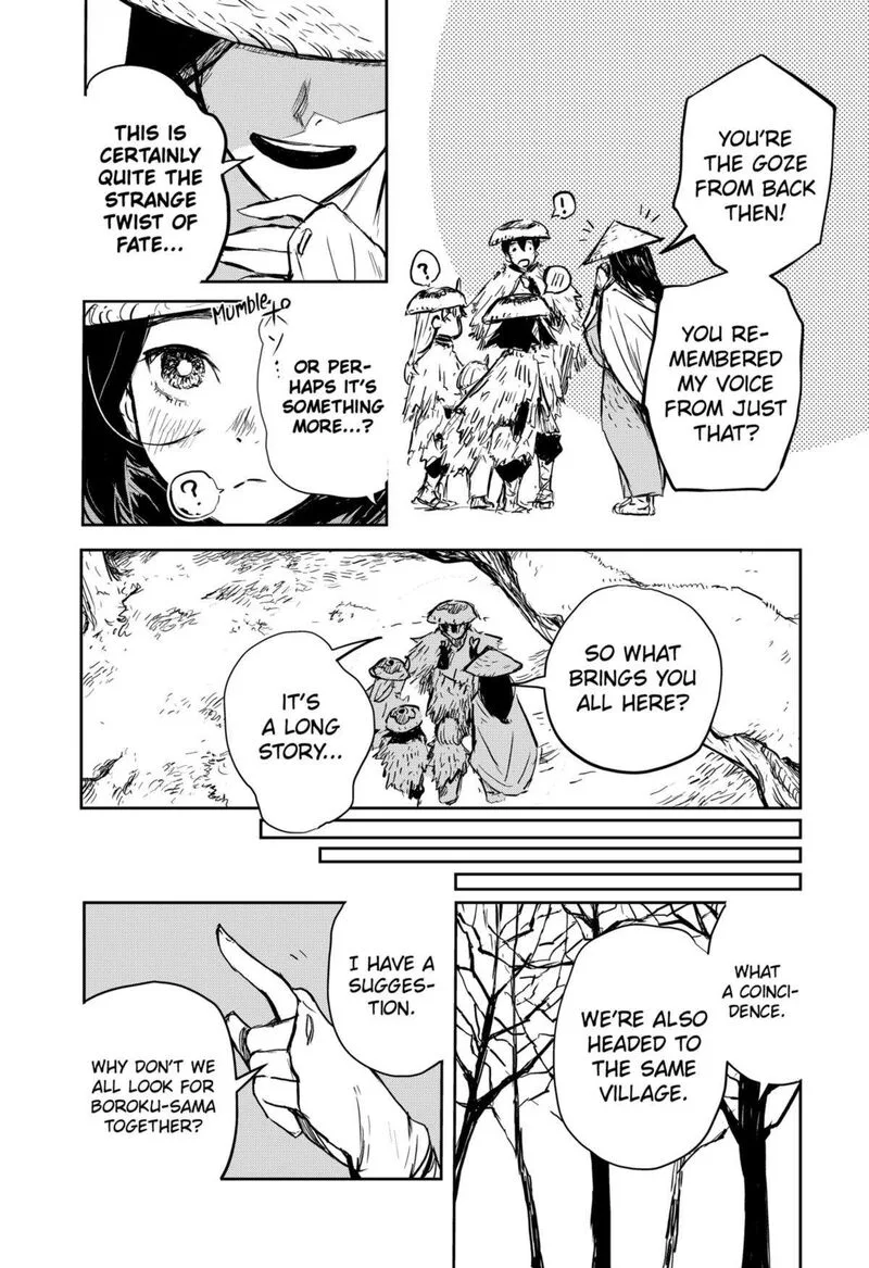 Goze Hotaru Chapter 17 page 13