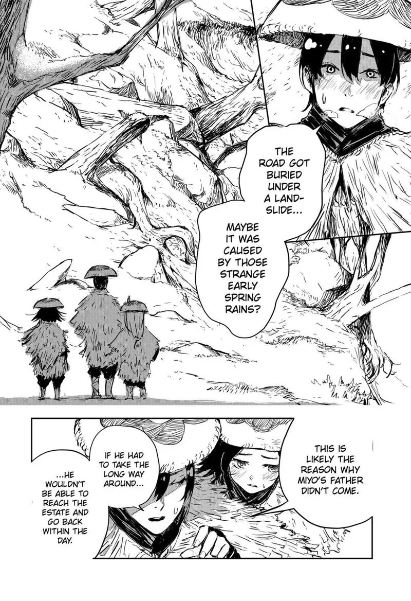 Goze Hotaru Chapter 17 page 8