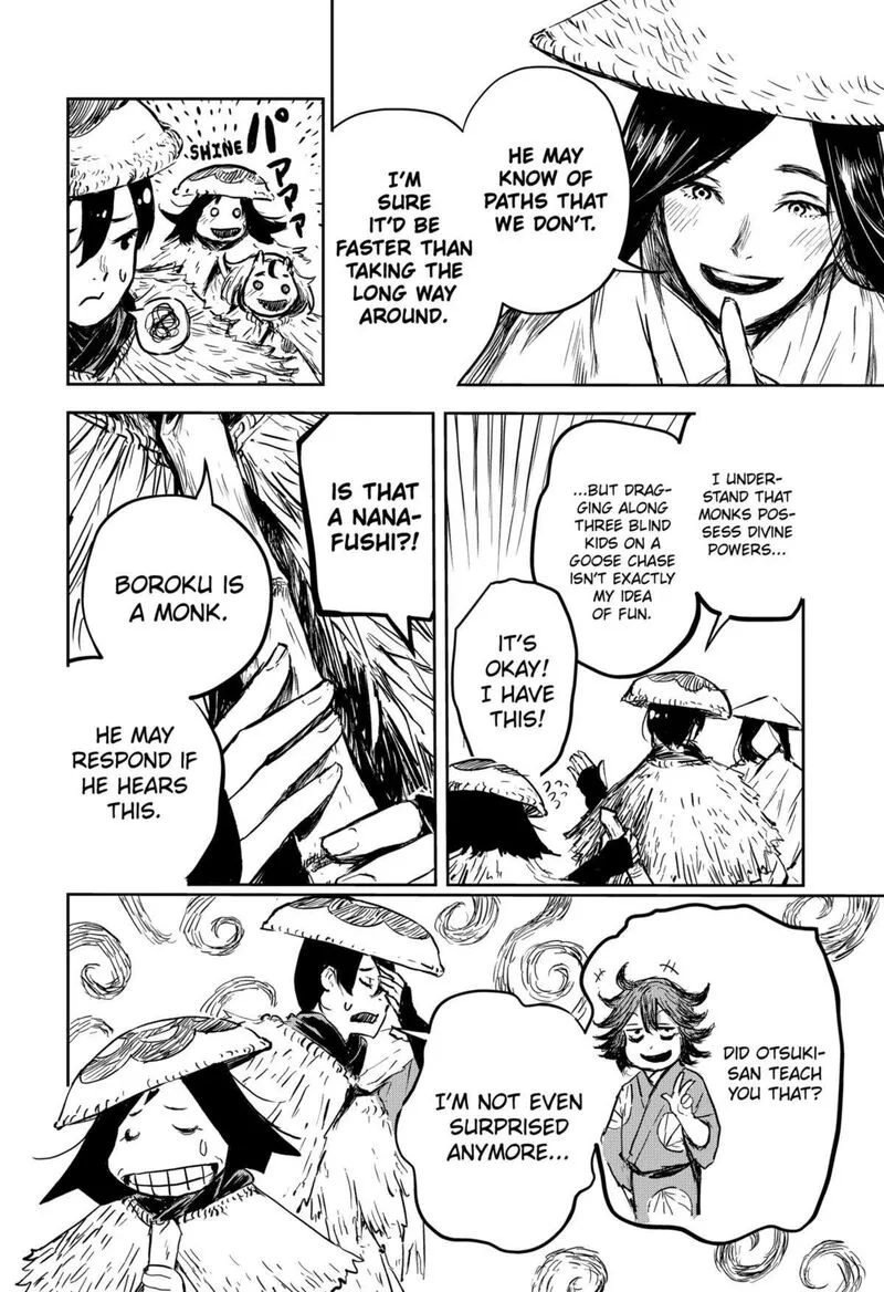 Goze Hotaru Chapter 17 page 14