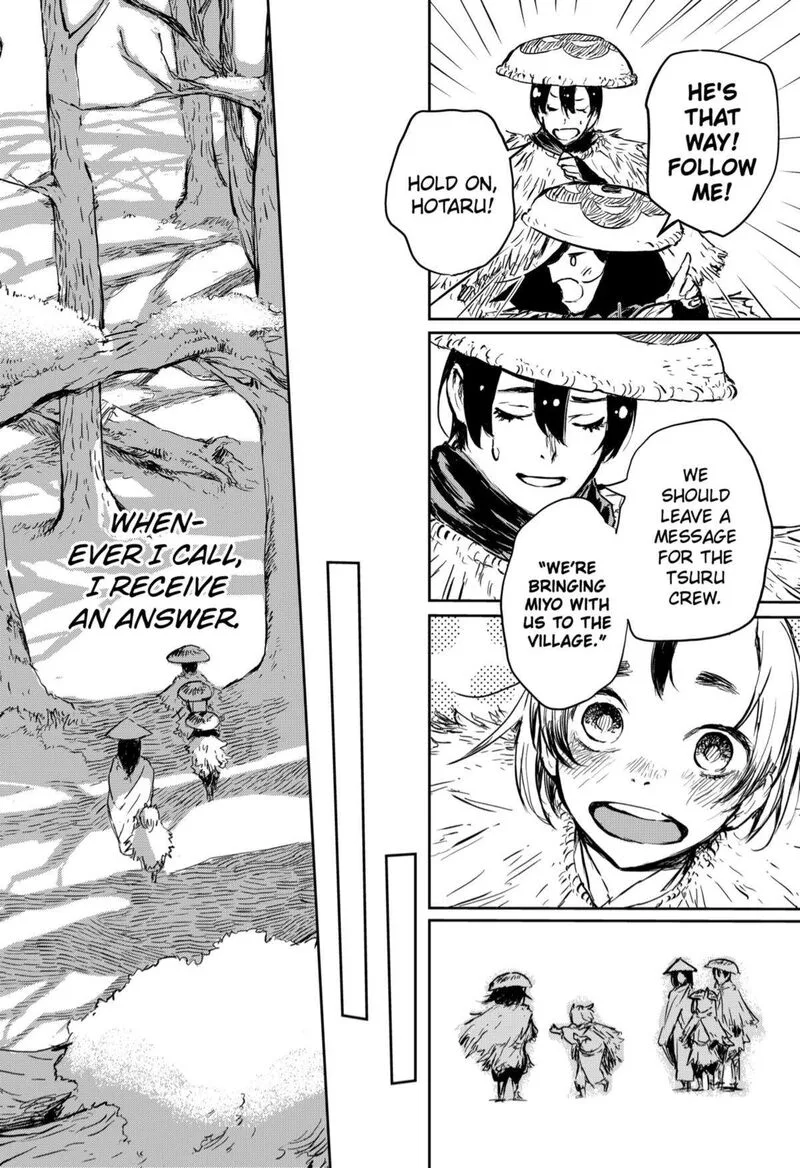 Goze Hotaru Chapter 17 page 16
