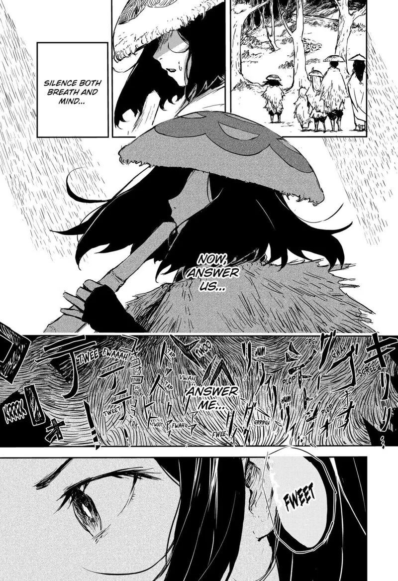 Goze Hotaru Chapter 17 page 15