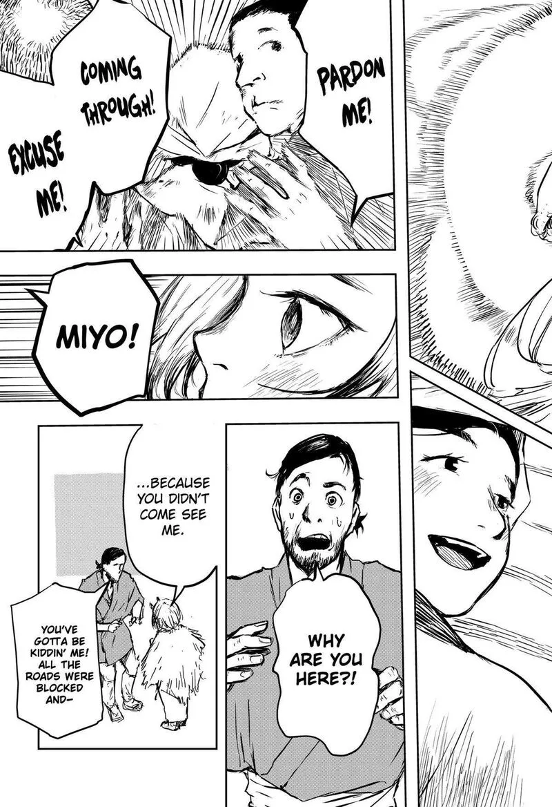 Goze Hotaru Chapter 18 page 11
