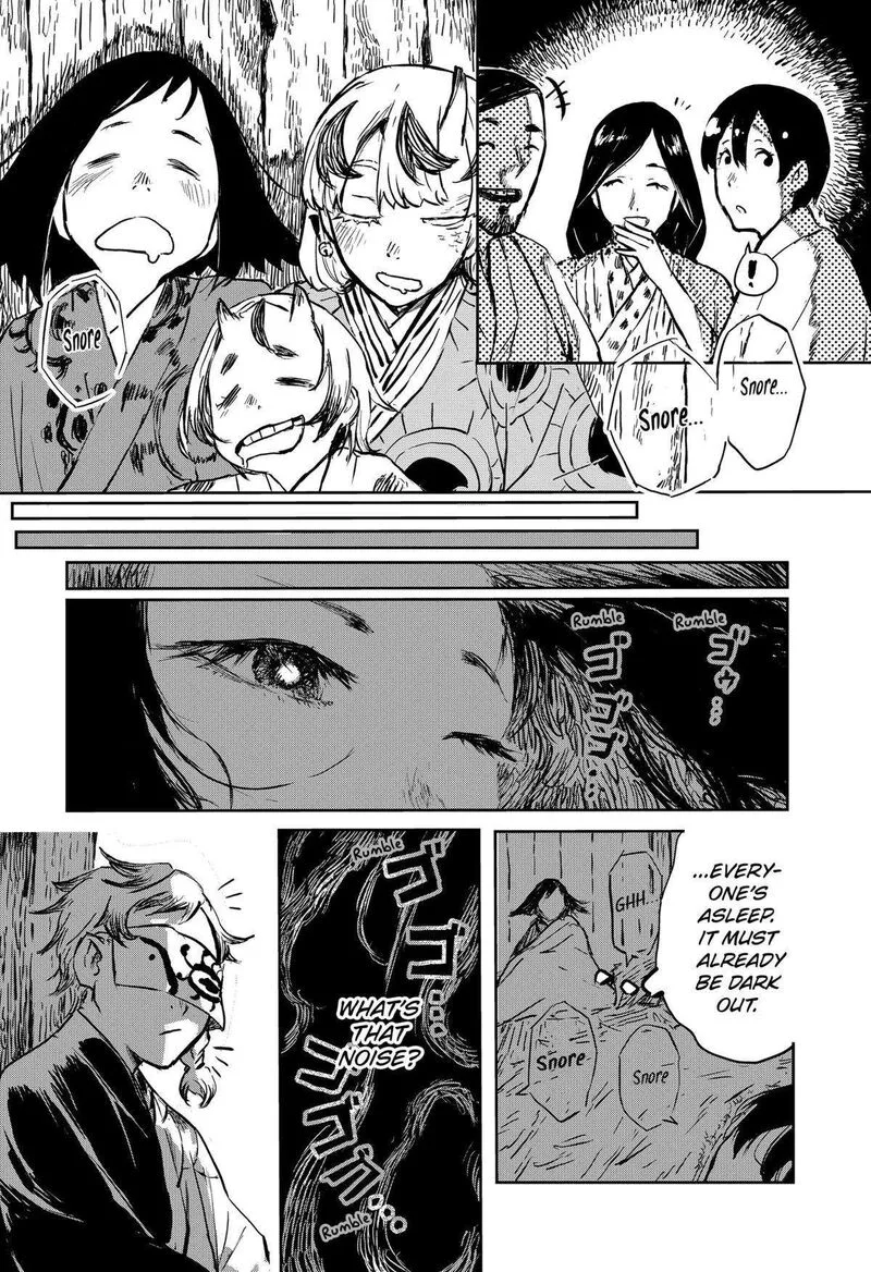 Goze Hotaru Chapter 18 page 14