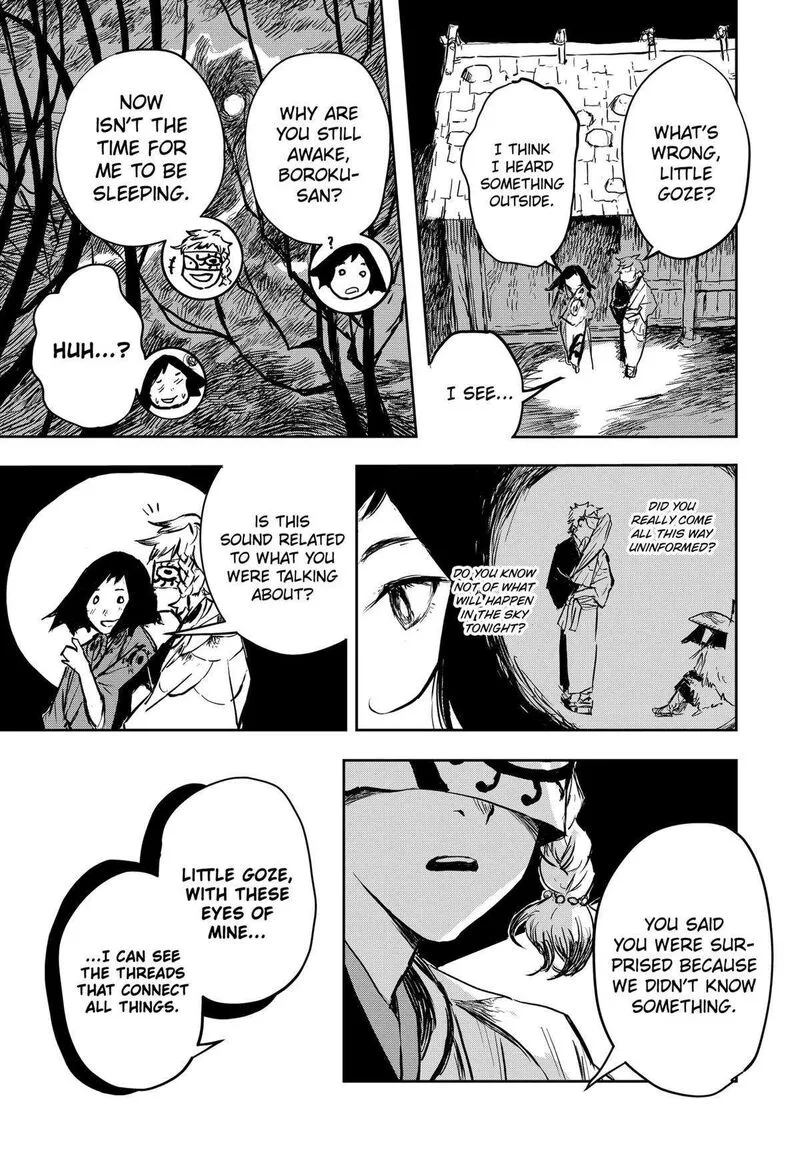 Goze Hotaru Chapter 18 page 15
