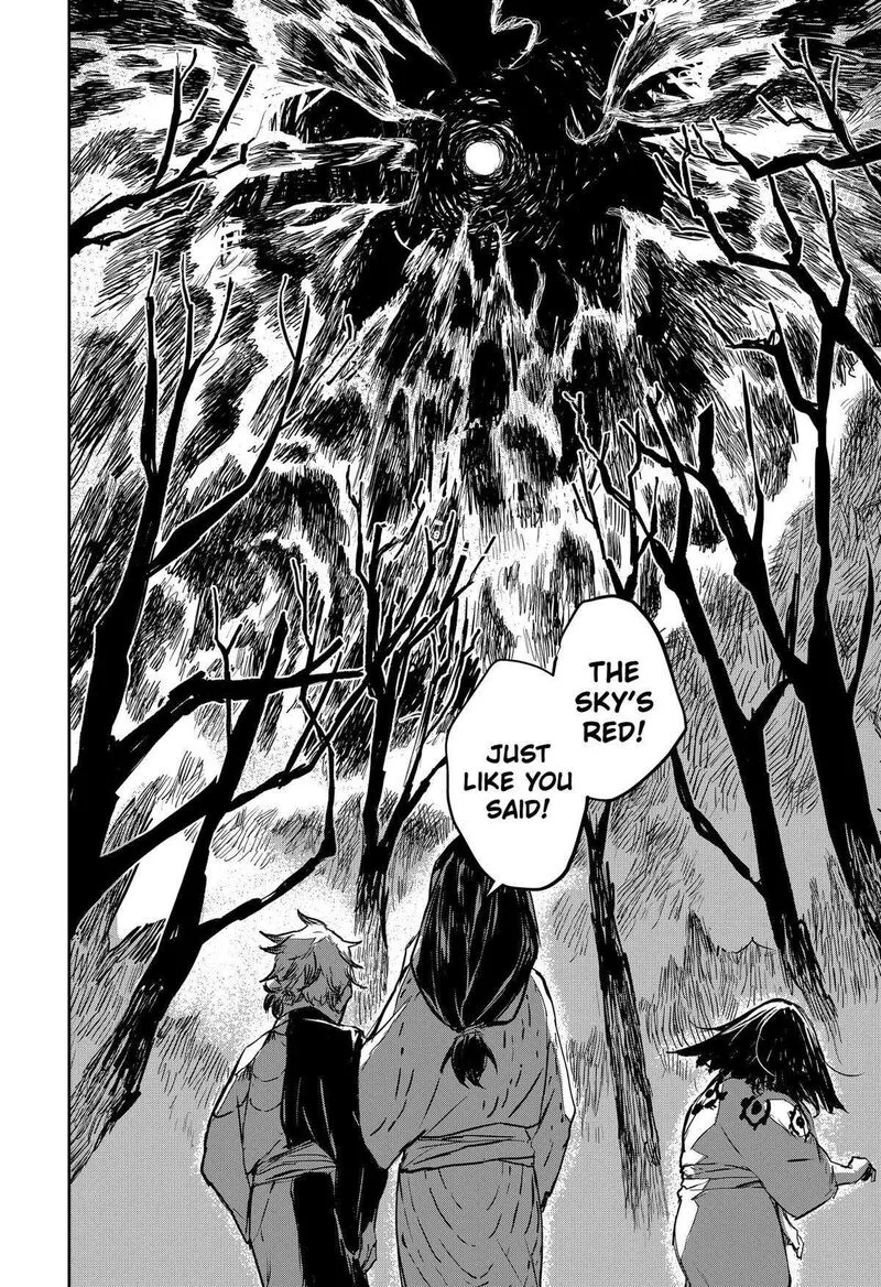 Goze Hotaru Chapter 18 page 18