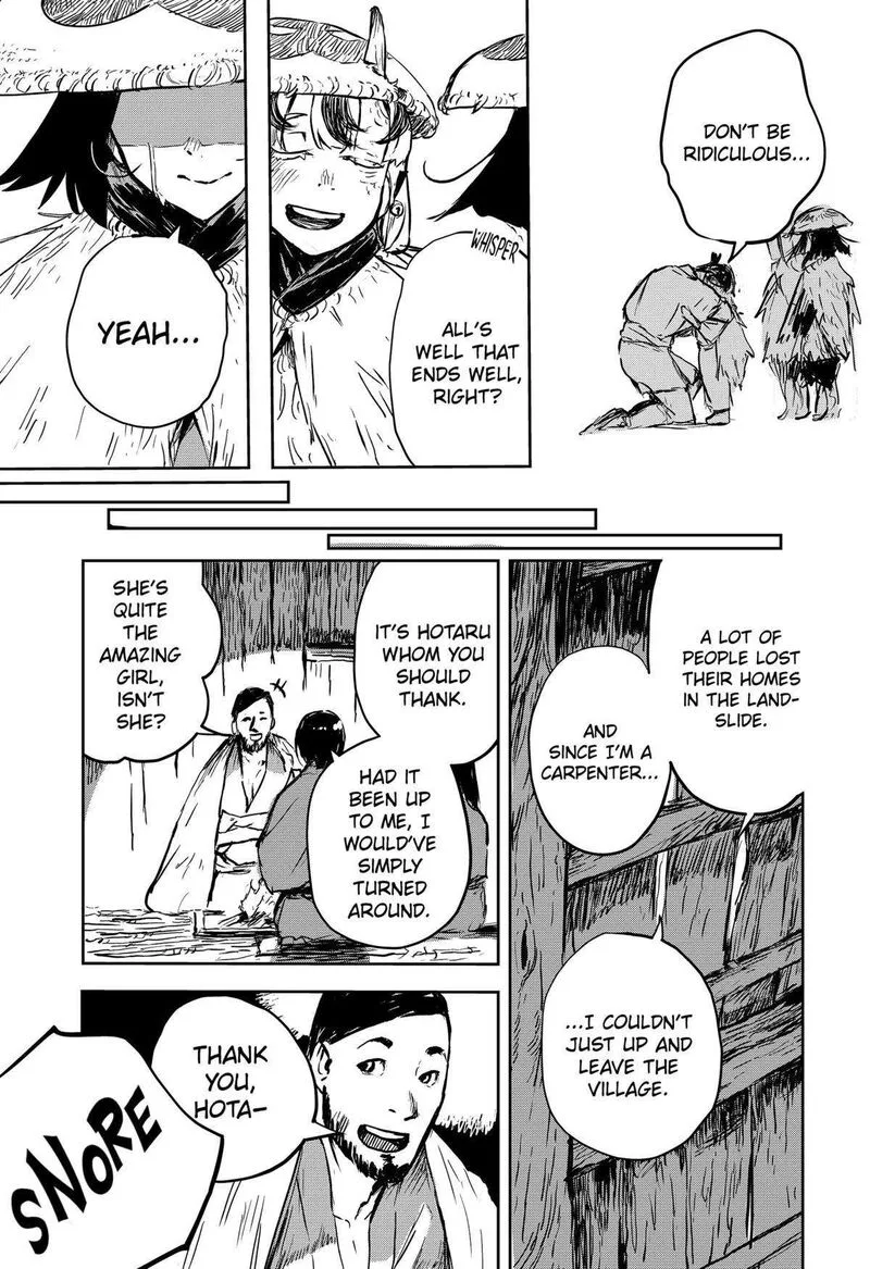 Goze Hotaru Chapter 18 page 13