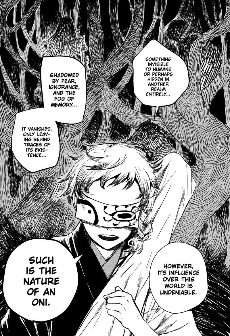 Goze Hotaru Chapter 18 page 5