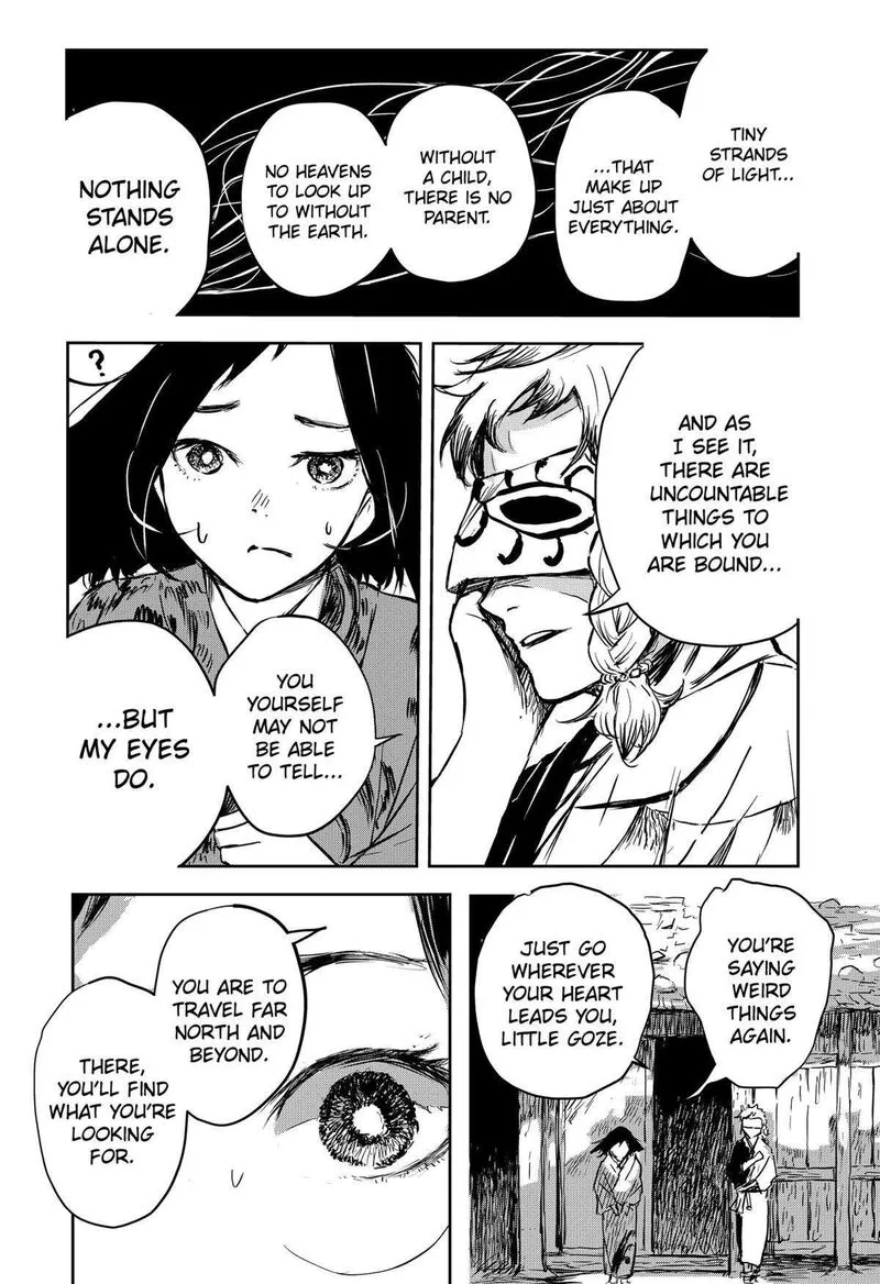 Goze Hotaru Chapter 18 page 16