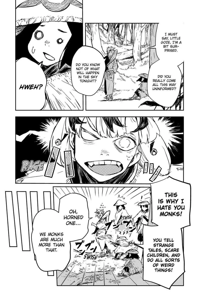 Goze Hotaru Chapter 18 page 6