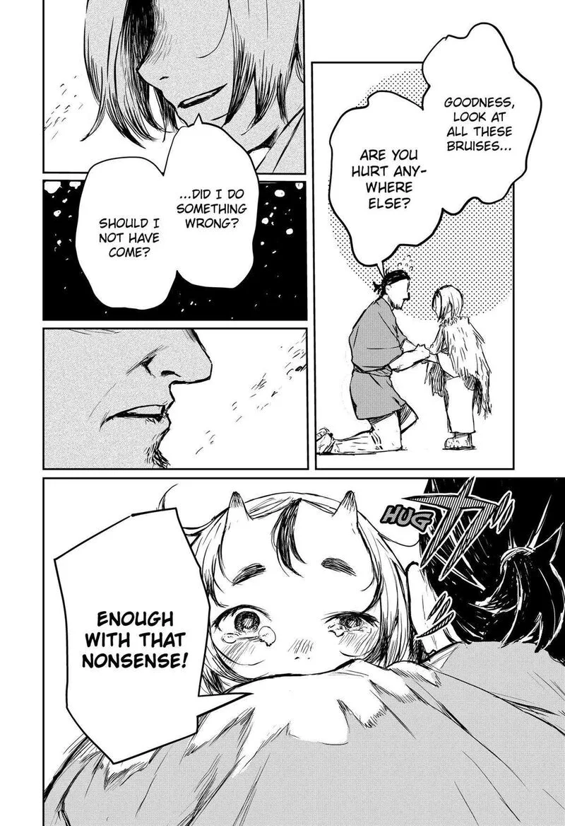 Goze Hotaru Chapter 18 page 12