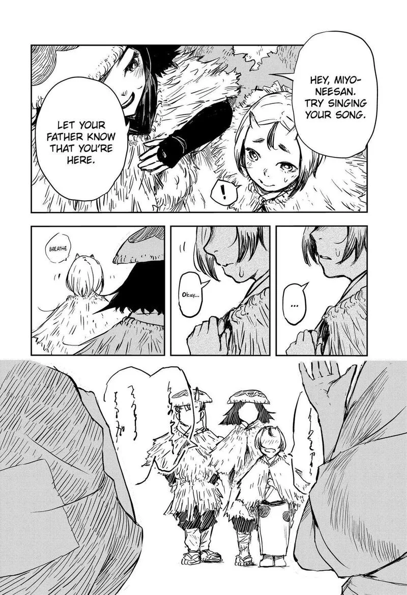 Goze Hotaru Chapter 18 page 8