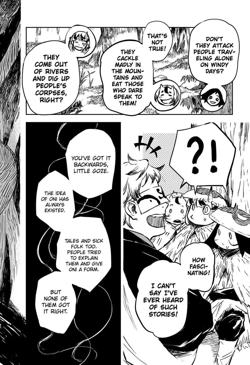 Goze Hotaru Chapter 18 page 4