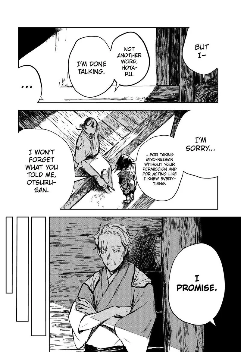 Goze Hotaru Chapter 19 page 16