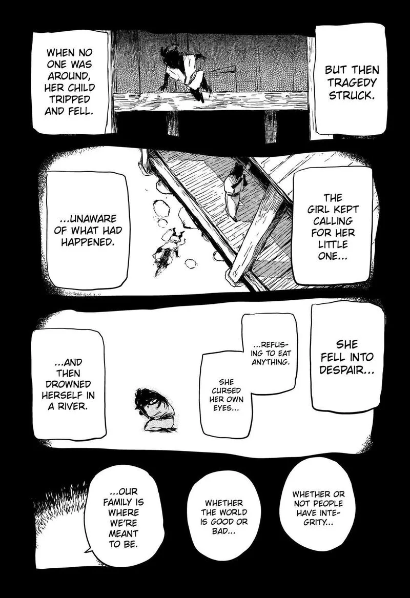 Goze Hotaru Chapter 19 page 13