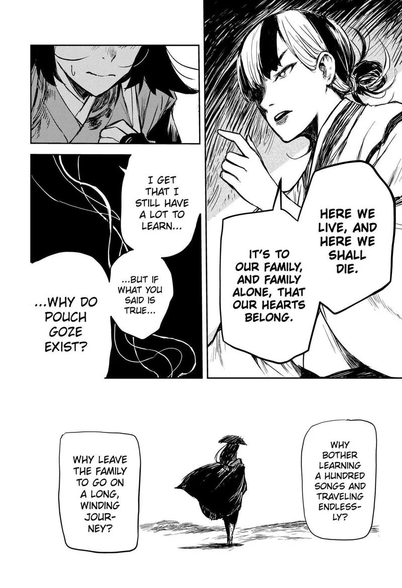 Goze Hotaru Chapter 19 page 14