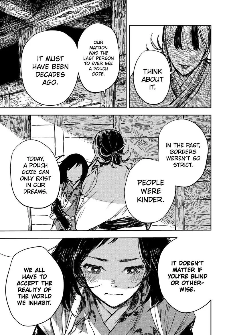 Goze Hotaru Chapter 19 page 15