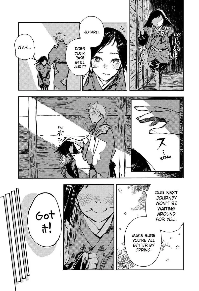 Goze Hotaru Chapter 19 page 17