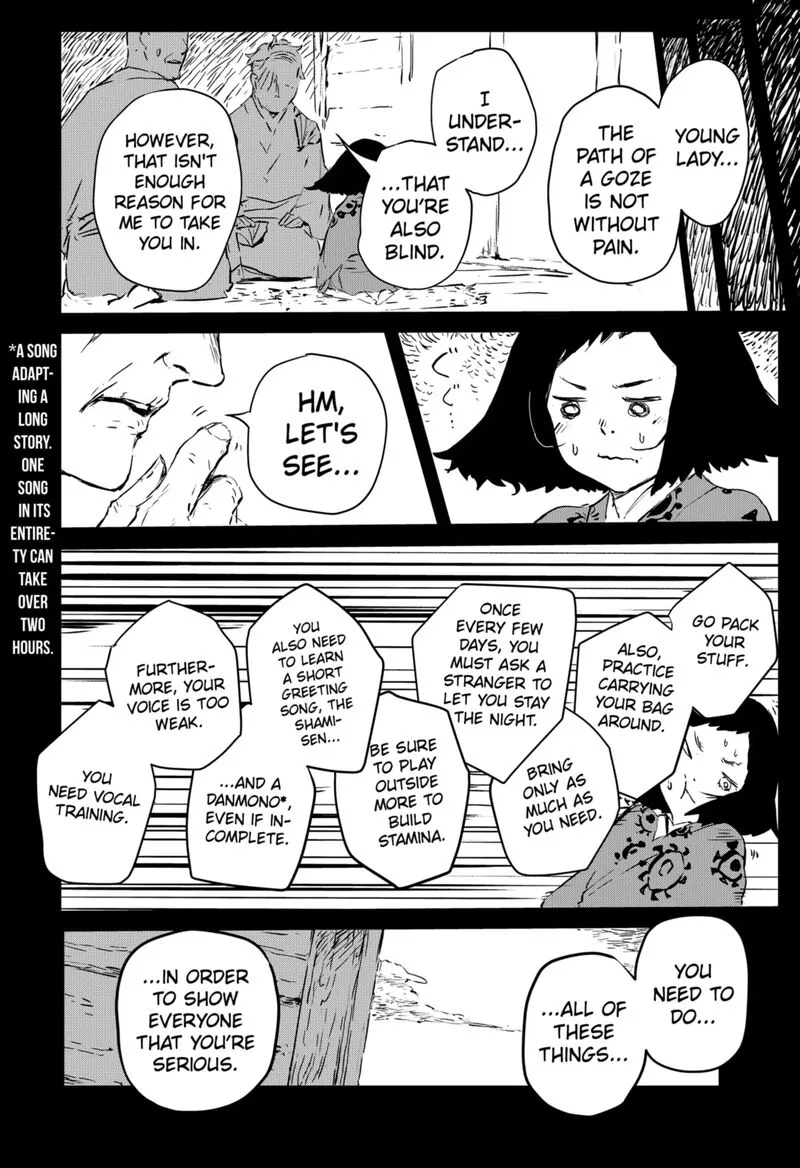 Goze Hotaru Chapter 2 page 3